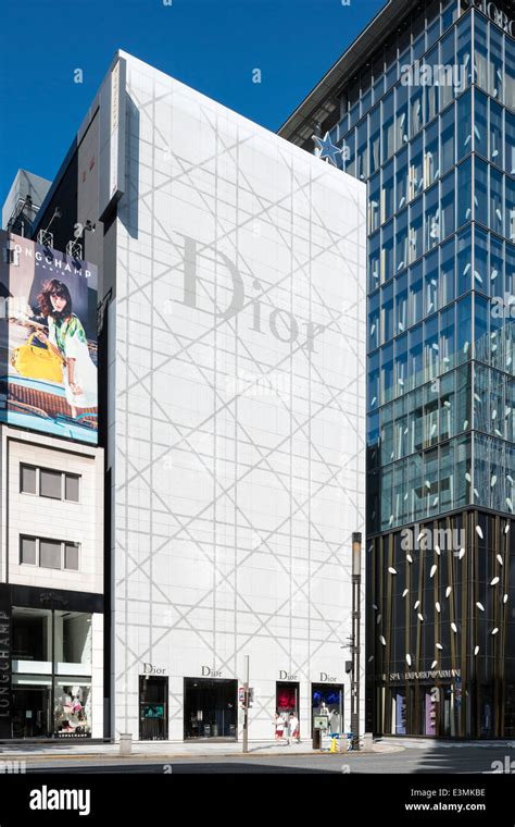 dior boutique tokyo|christian Dior japan.